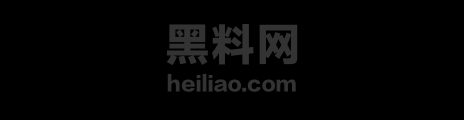 瘦子探花最新福利1